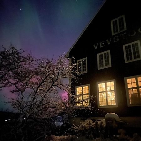 Opplev Jotunheimen Fra Vevstogo Apartment Vestre Slidre Екстериор снимка